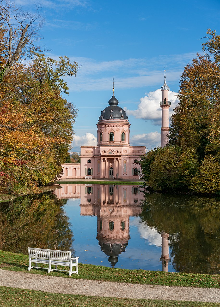 Red Mosque